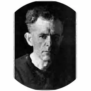 Franz Weissmann - Brazilian sculptor