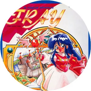 Fray in Magical Adventure