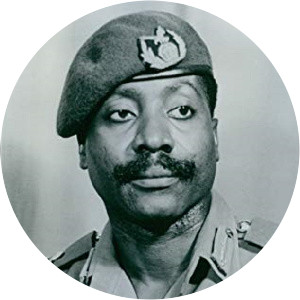 Frederick William Kwasi Akuffo