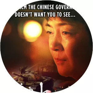 Free China: The Courage to Believe