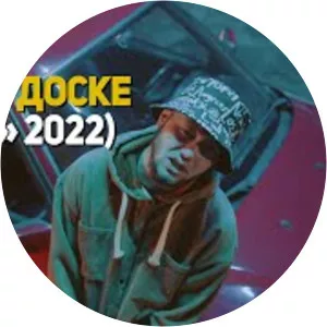 FREEMAN 996 - Musical artist