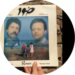 freh khodja gharbi sadok - Musical artist