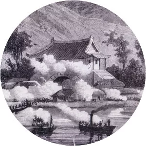 French campaign against Korea - 