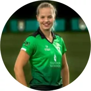 Freya Davies - English cricketer