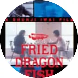 Fried dragon fish