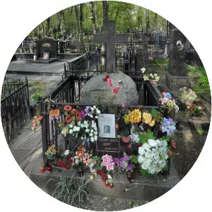 Friedrich Joseph Haass