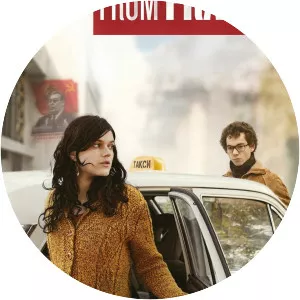 Friends from France photograph