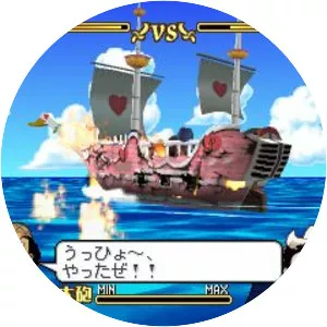 From TV Animation ‑ One Piece: Set Sail . . .