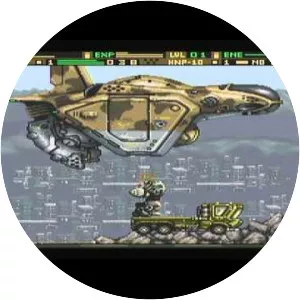 Front Mission Series: Gun Hazard