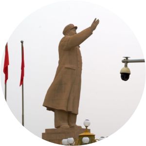 Frontline China Undercover