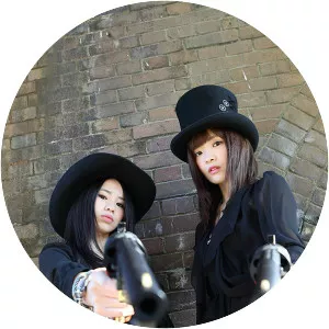 FRUITPOCHETTE - Musical band