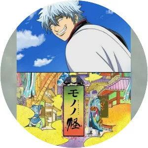 Fruity Samurai - TV program