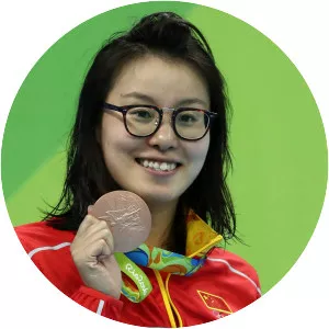 Fu Yuanhui