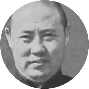 Fu Zuoyi