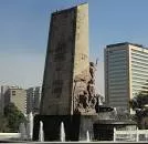 Fuente de Petróleos - 