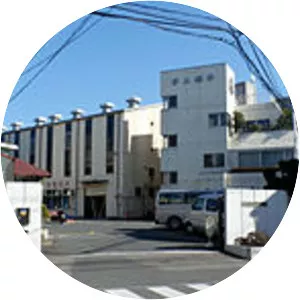 FUJI GLASS CO. , LTD.