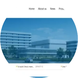 Fujian Jinhua Integrated Circuit Co. , Ltd.