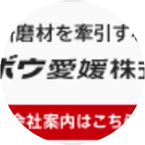 Fujibo Holdings, Inc.