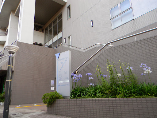 Fujidanachiku Center - Community center in Yokohama, Japan