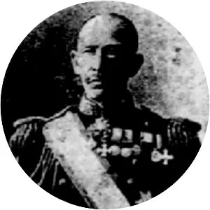 Fujii Kōichi