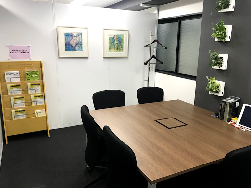 Fujisakura Law Office