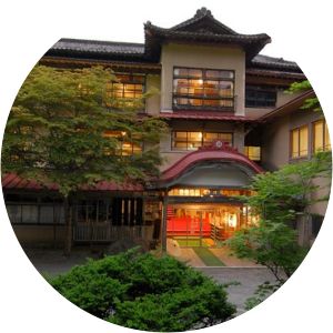 Fujisan Ryokan Hanamaki