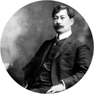 Fujishima Takeji