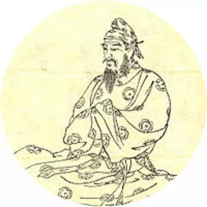 Fujiwara no Fuhito
