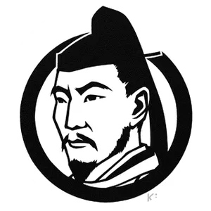 Fujiwara no Fuyutsugu