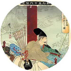 Fujiwara no Hidesato photograph