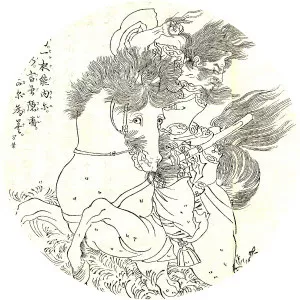 Fujiwara no Hirotsugu - Japanese author