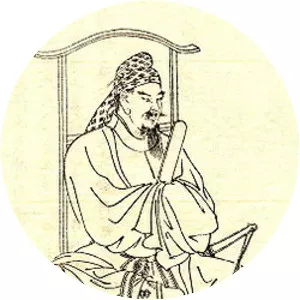 Fujiwara no Kamatari