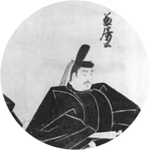 Fujiwara no Kanefusa - Fujiwara no Tadamichi's son
