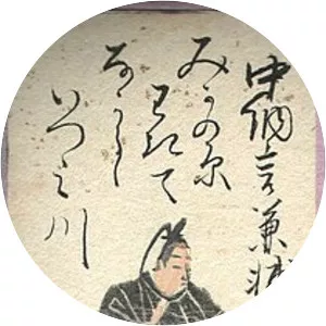 Fujiwara no Kanesuke - Poet