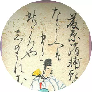 Fujiwara no Kiyosuke - Japanese poet