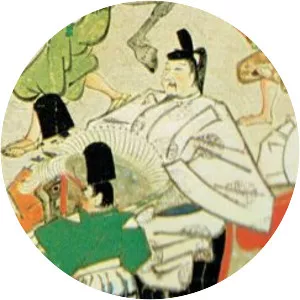 Fujiwara no Korechika photograph