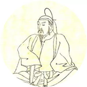Fujiwara no Kurajimaro