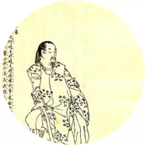 Fujiwara no Matate