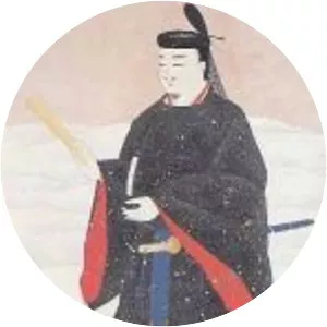 Fujiwara no Michinaga - Former Daijō-daijin