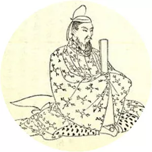 Fujiwara no Nagara - 