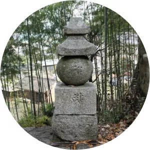 Fujiwara no Narichika