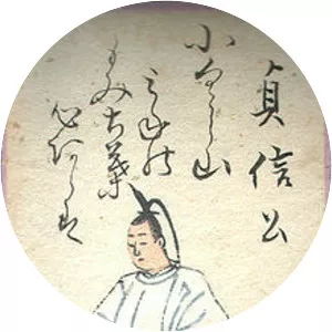 Fujiwara no Tadahira