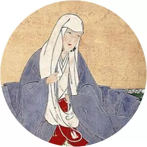 Fujiwara no Tamako - Emperor Sutoku's mother