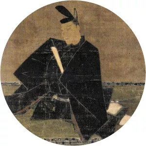 Fujiwara no Tameie photograph