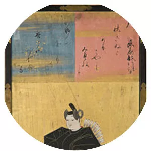 Fujiwara no Toshiyuki - Poet