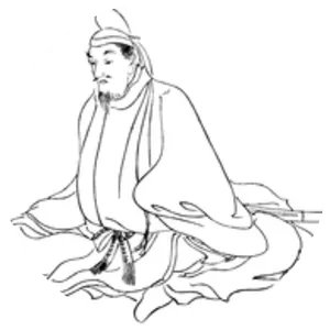 Fujiwara no Uchimaro