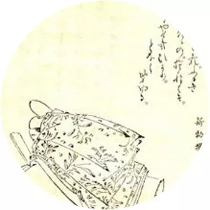 Fujiwara no Yoshimi