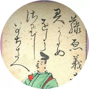 Fujiwara no Yoshitaka - Japanese poet