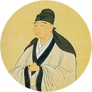 Fujiwara Seika