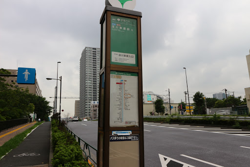 Fukagawa-Shako-Iriguchi